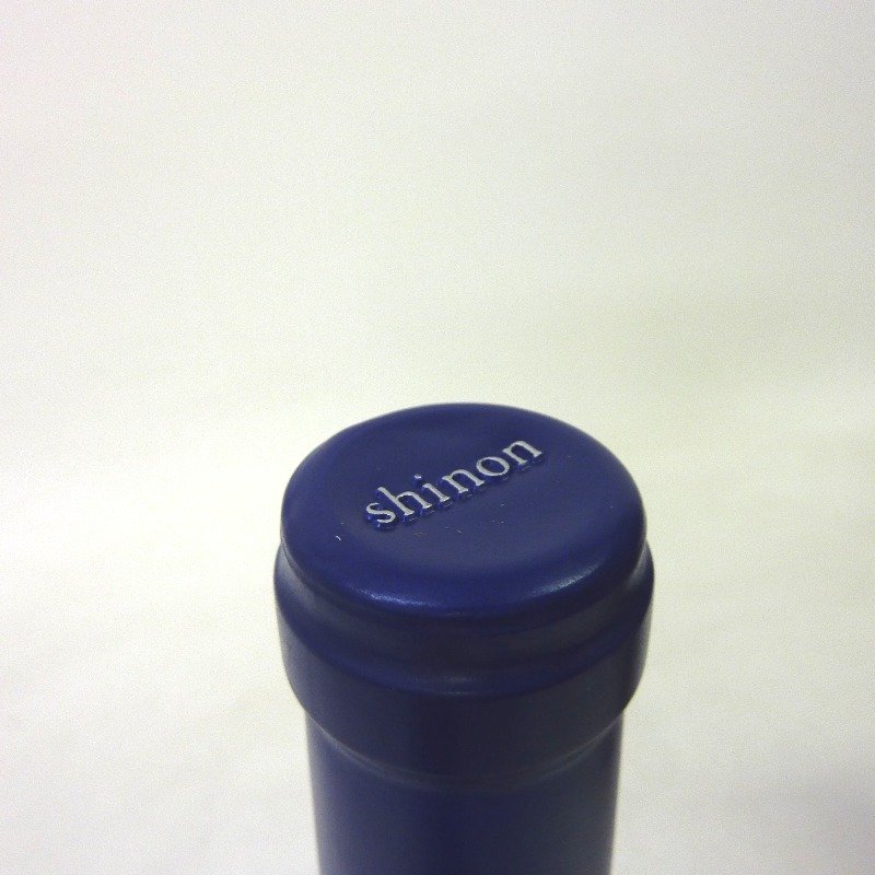 ワイン ケンゾーエステート 深穏 shinon 2017 750ml 深穏 shinon 0