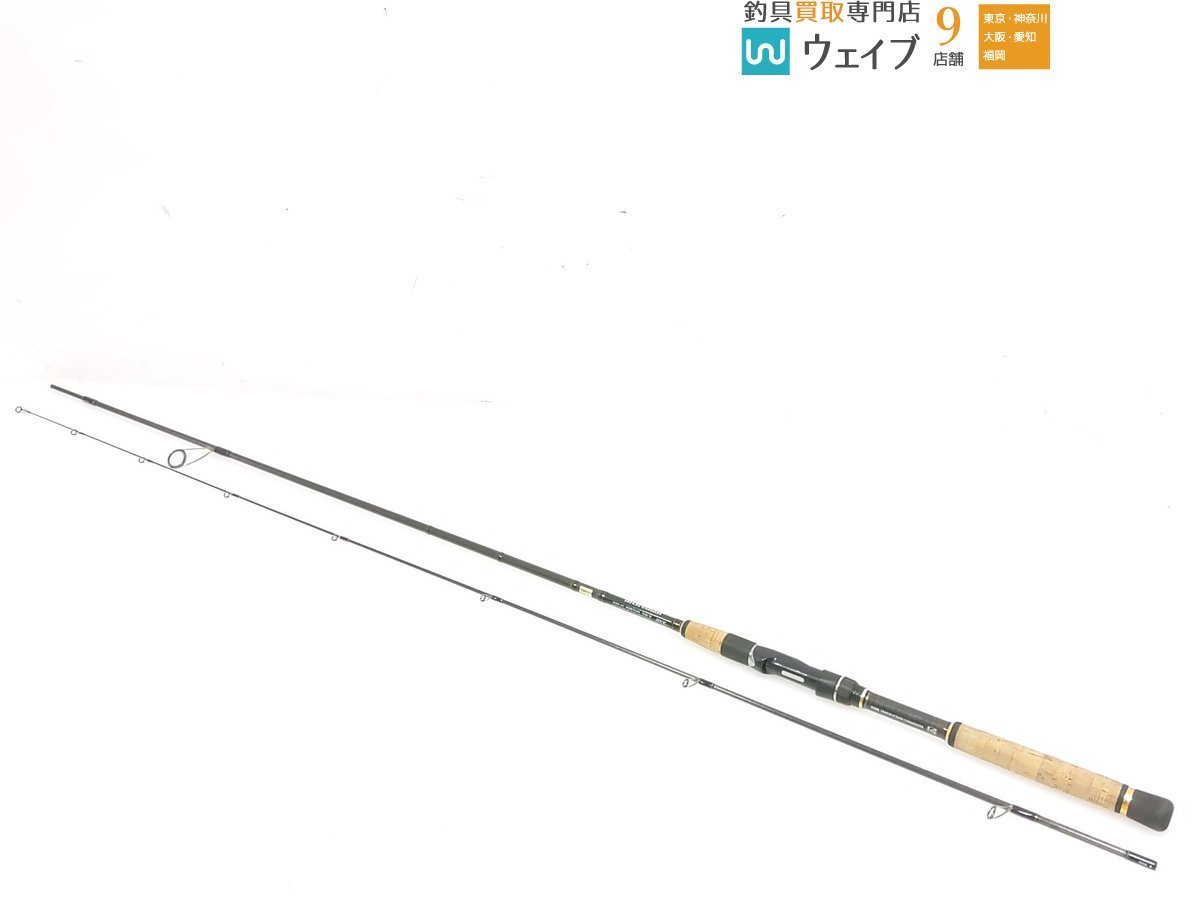ダイワ モアザン 93ML・W 【公式通販】