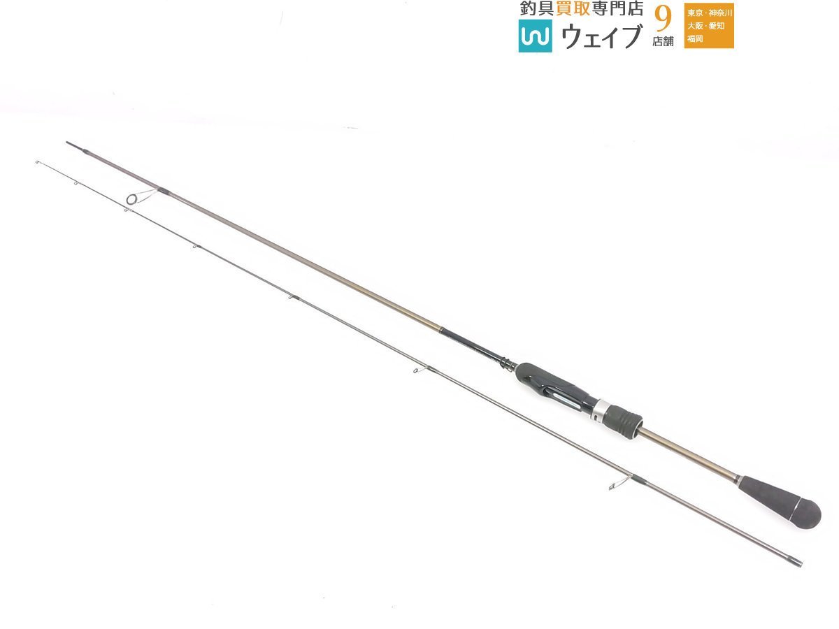 メガバス 礁楽 SL-70L