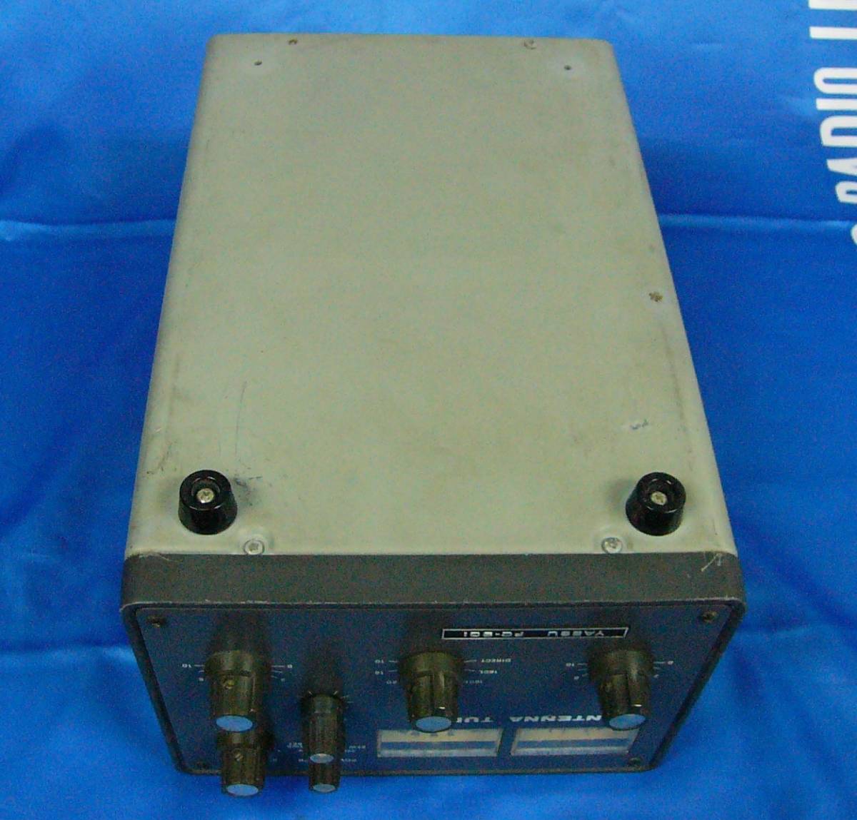 YAESU YAESU FC-901 HF マニュアルアンテナチューナー その1 FC-901
