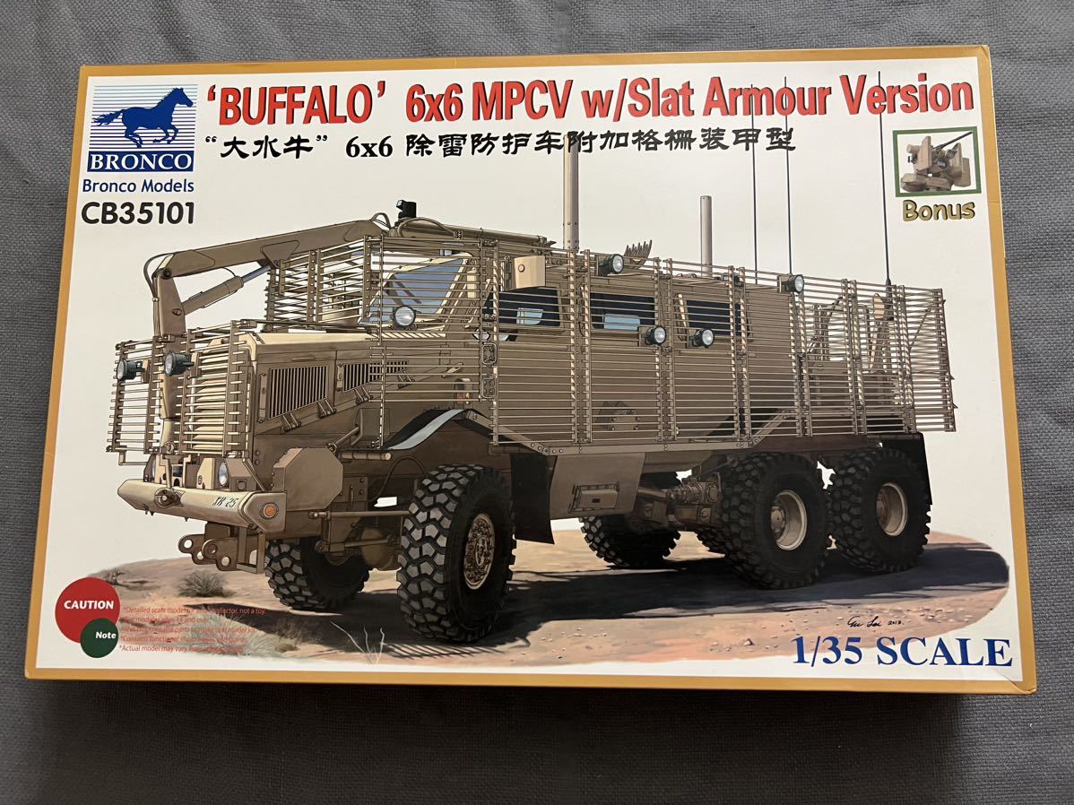 未組立★ 1/35 アメリカ軍 バッファロー6×6 MPCV地雷除去車両・増加装甲スラットアーマー ★ ブロンコ[CB35101]
