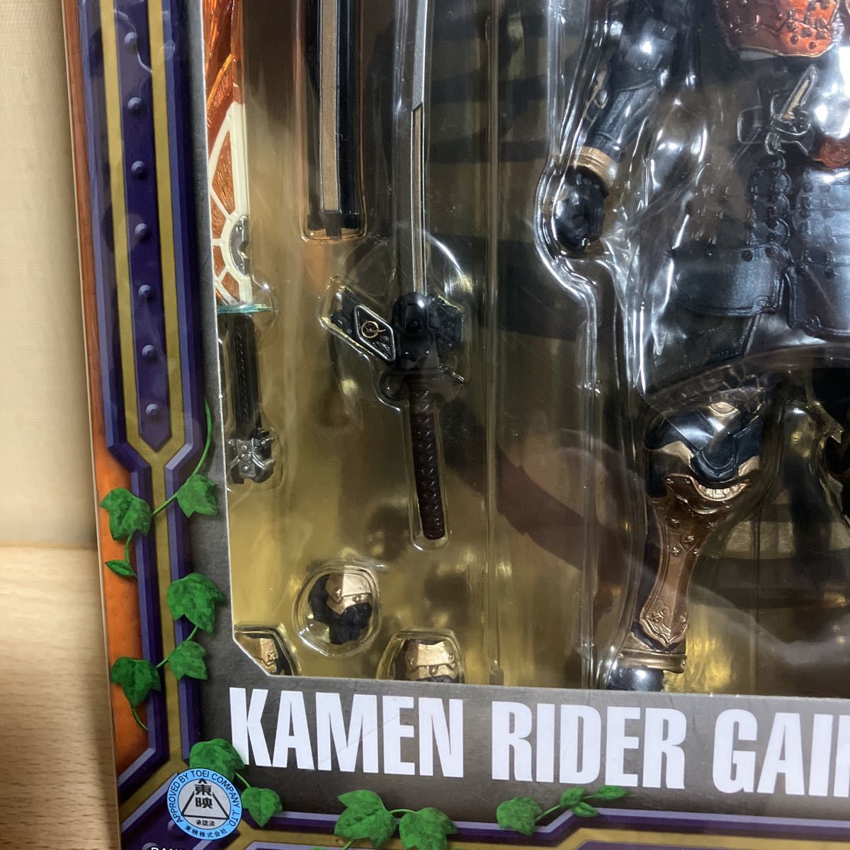 新品未開封 S.I.C. 仮面ライダー鎧武　オレンジアームズ　　仮面ライダー鎧武 仮面ライダー鎧武 オレンジアームズ S.I.C. 「仮面ライダー鎧武」&frasl;SIC 3868T&frasl;未開封★バンダイ .72