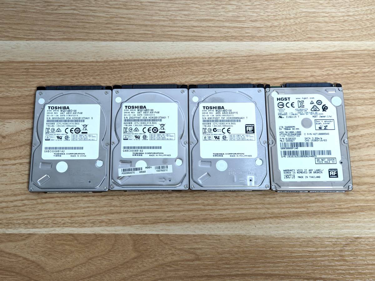 【HOT，最新作】 ハードディスク 2.5 SerialATA HDD 1TB 状態正常 4台セット 管57(500GB～)｜売買されたオークション情報、yahooの商品情報をアーカイブ公開 - オークファン 2.5 SerialATA
