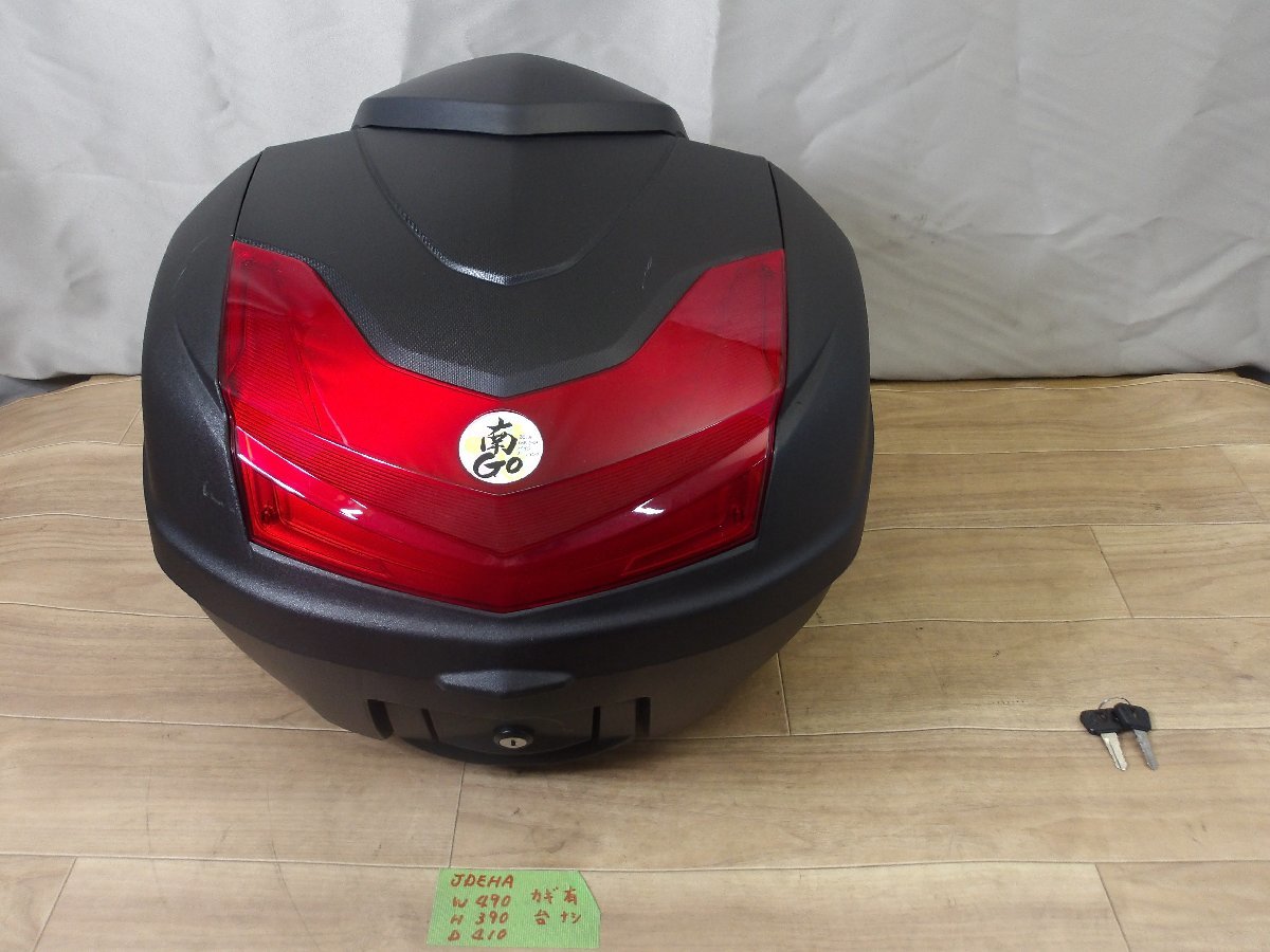 ユーロトップケース | ヤマハ発動機グループ ワイズギア 39L 45L Q5K 