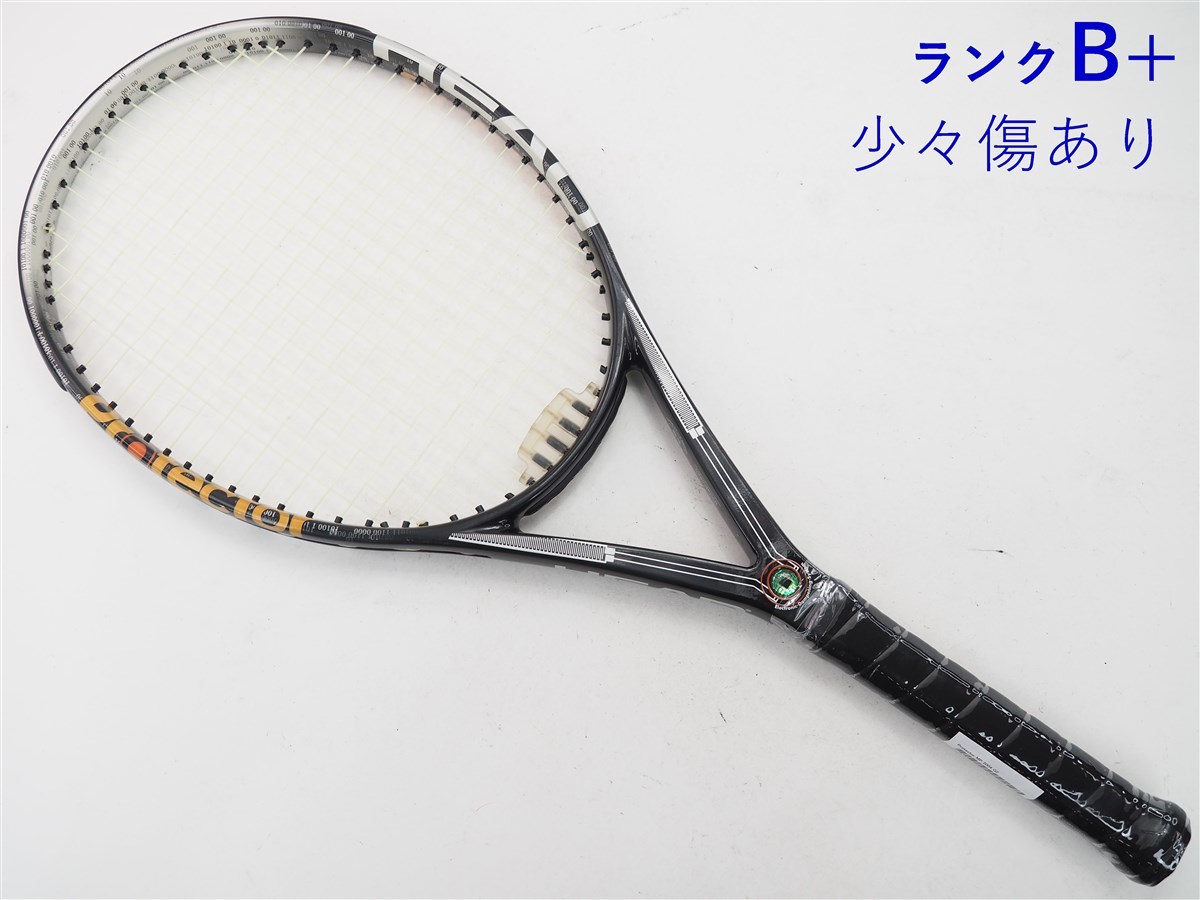 HEAD RADICAL MP グリップサイズ G3 (ヘッド ラジカル)