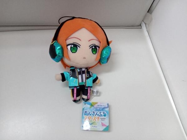 あんさんぶるスターズ ぬいぐるみ 2wink 葵ゆうた 葵ひなた 新衣装 