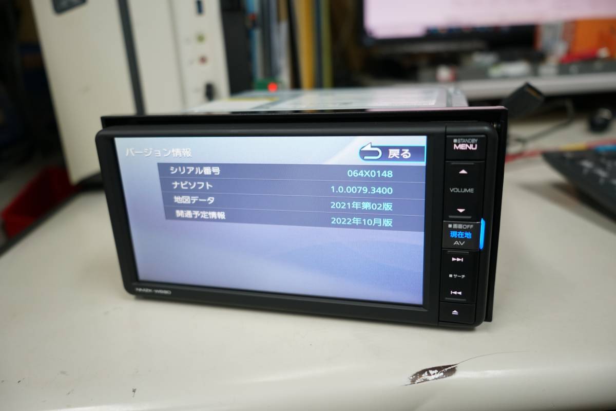 地図2022年度版 NMZK-W69D スバル純正ケンウッドカーナビ 未使用