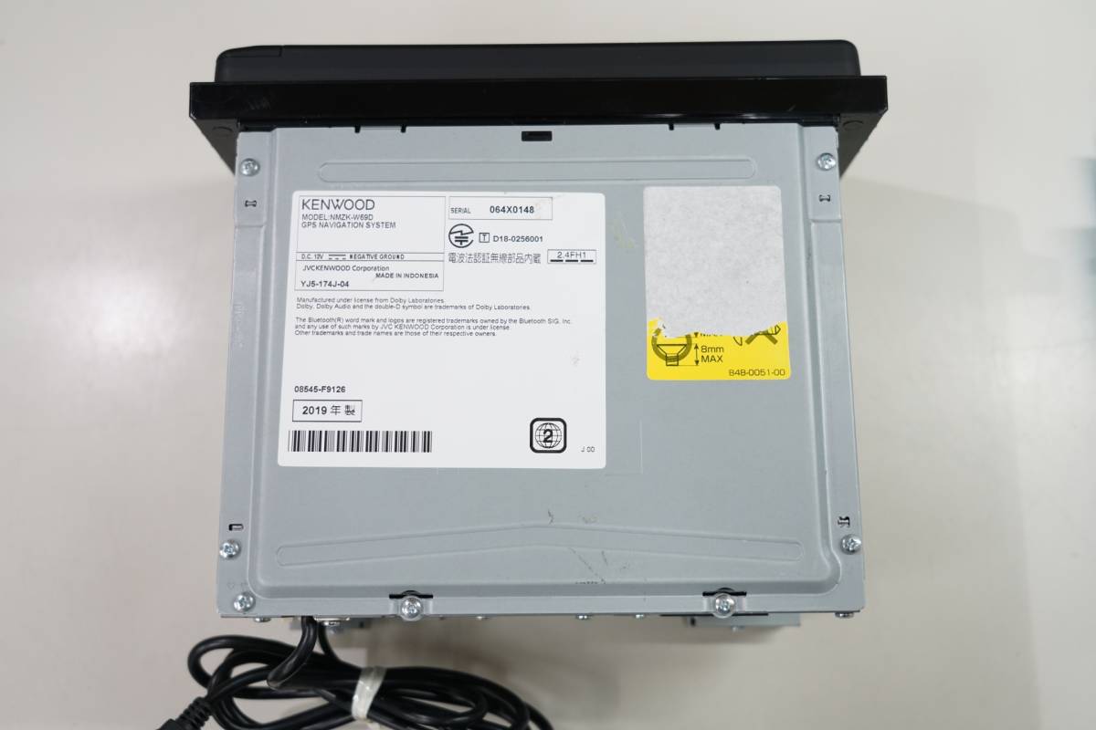 地図2022年度版 NMZK-W69D スバル純正ケンウッドカーナビ 未使用 