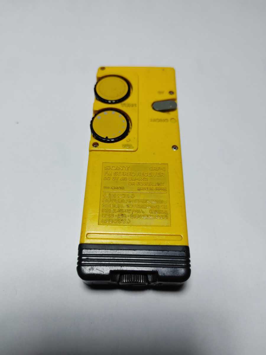 【FMラジオ】SONY（WALKMAN・FM）正規品（87年代の物）希少品 Walkman Sony 0 NW-F887 [64GB] 1987年のウォークマン一覧