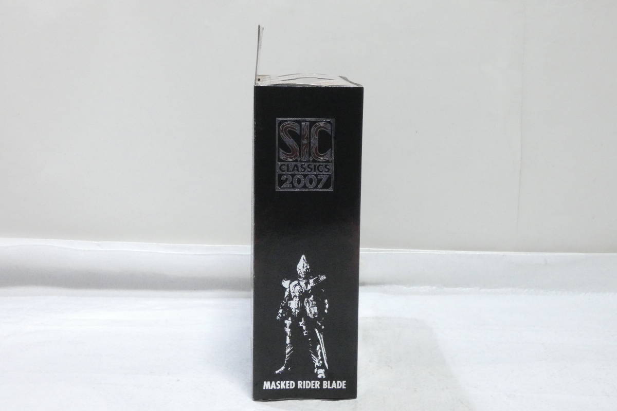 4149T/新品未開封☆S.I.C. VOL.35 仮面ライダーブレイド CLASSICS 2007