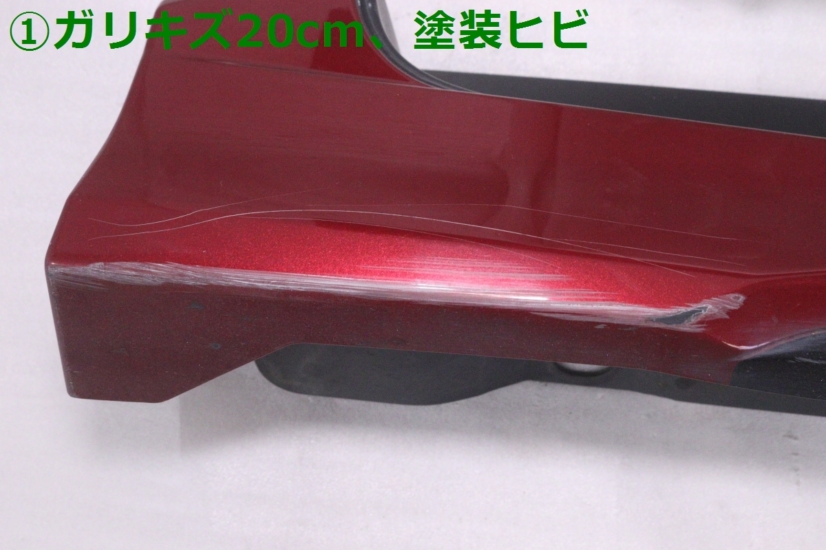 トヨタ MODELLISTA | ZYX11,NGX10,NGX50 サイドステップ取り付け