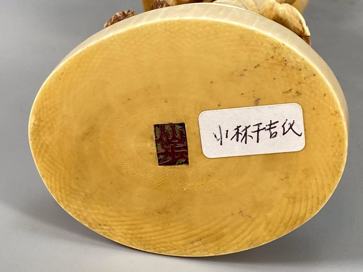 | はっけん！小林一三と宝塚 展覧会 【古屋】C0153E5 置物 竹取翁 彫刻 小林仙歩作 日展作家 竹取物 工芸 細密細工 人形人物 鳥 童 竹 共箱 重量431.1g　