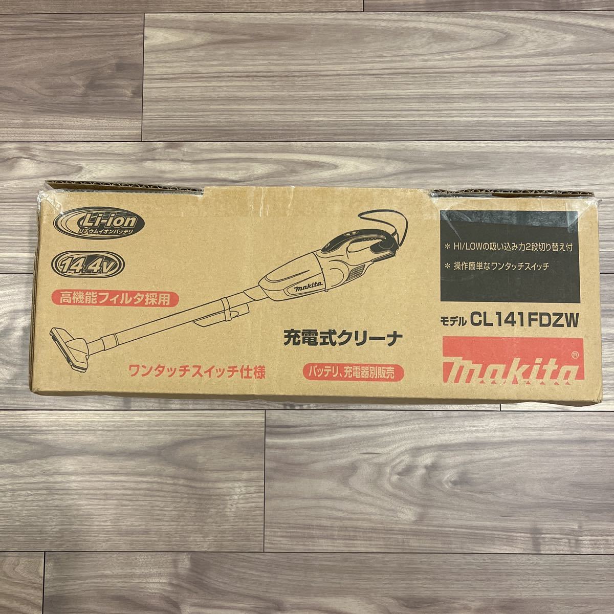 新品 マキタ 掃除機 CL141FDZW 本体のみ