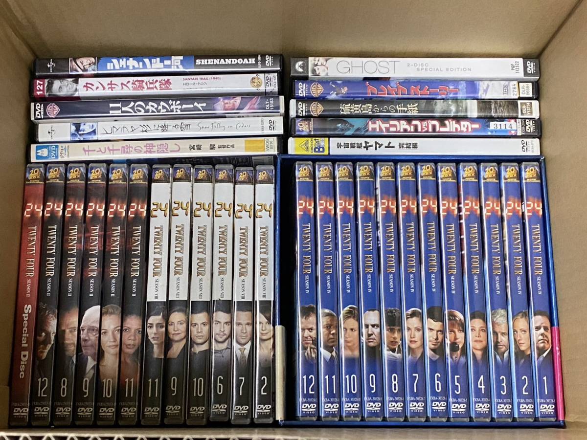 DVD まとめ 邦画 洋画 その他 DVD 邦画 洋画 ◎1円〜DVDまとめて 109