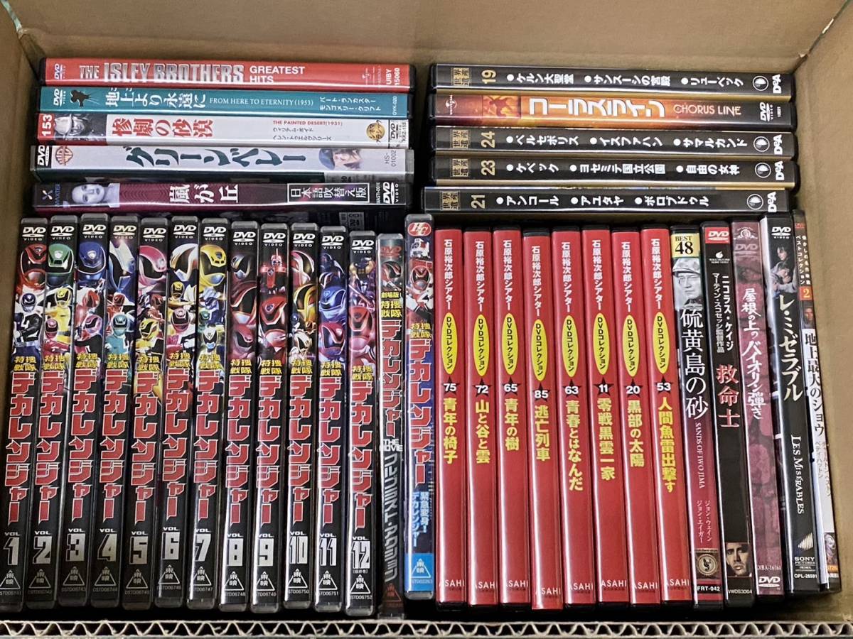 DVD まとめ 邦画 洋画 その他 DVD 邦画 洋画 ◎1円〜DVDまとめて 109