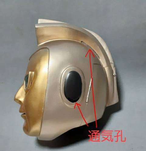 レプリカマスク・黄金マスク・アトラクレプリカ・昭和のヒーロー