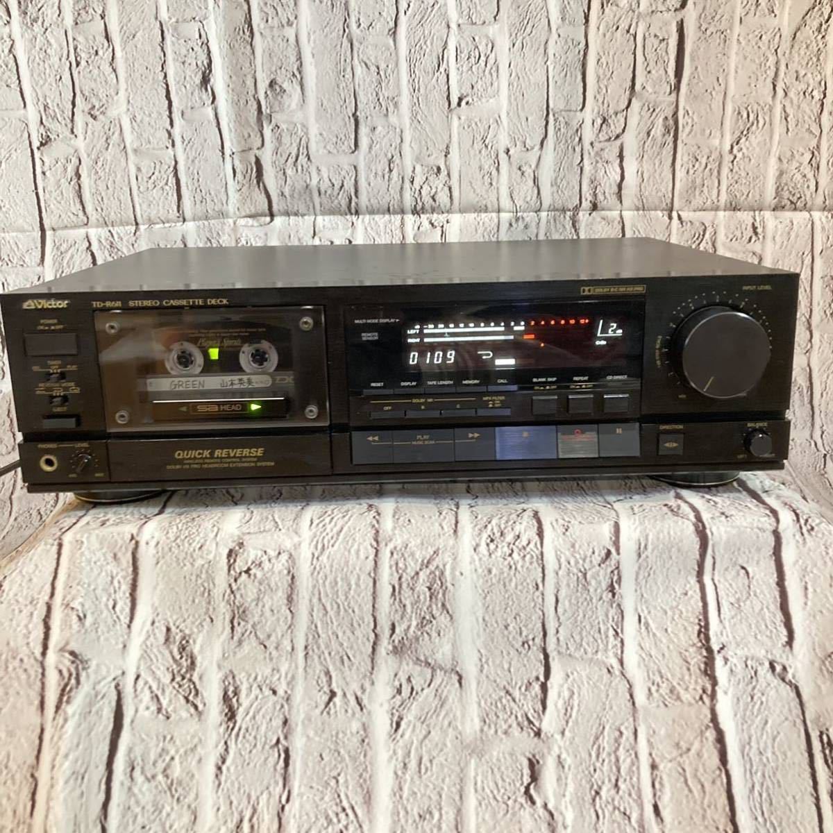 総合カタログ カセットデッキ OTTO RD-V50 OTTO(オットー) 昭和レトロ