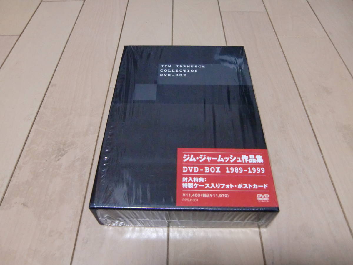 DVD-BOX ジム・ジャームッシュ作品集 1989-1999 : ジム 