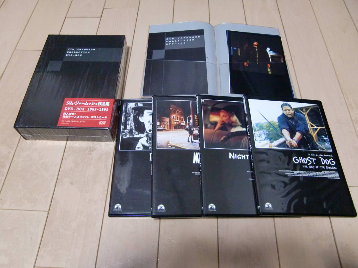DVD-BOX ジム・ジャームッシュ作品集 1989-1999 : ジム 