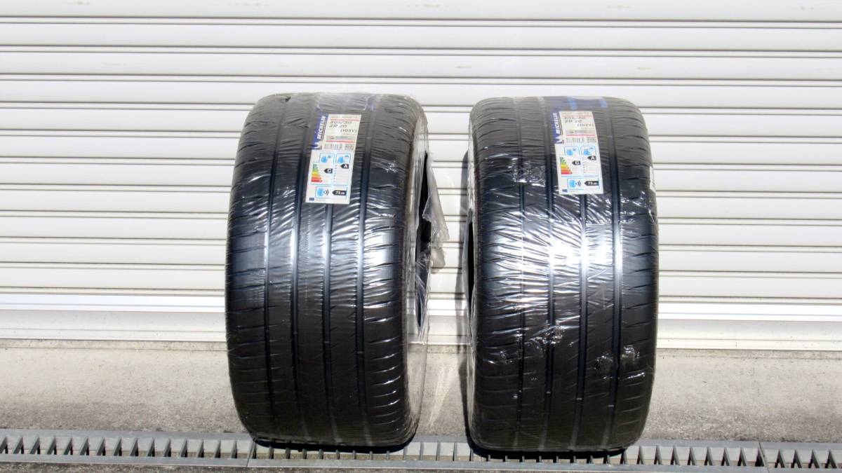 須田一政　GANKOTOSHI 限定版／限定700部／ナンバー入 須田一政 GANKOTOSHI 限定版／限定700部／ナンバー入 須田一政