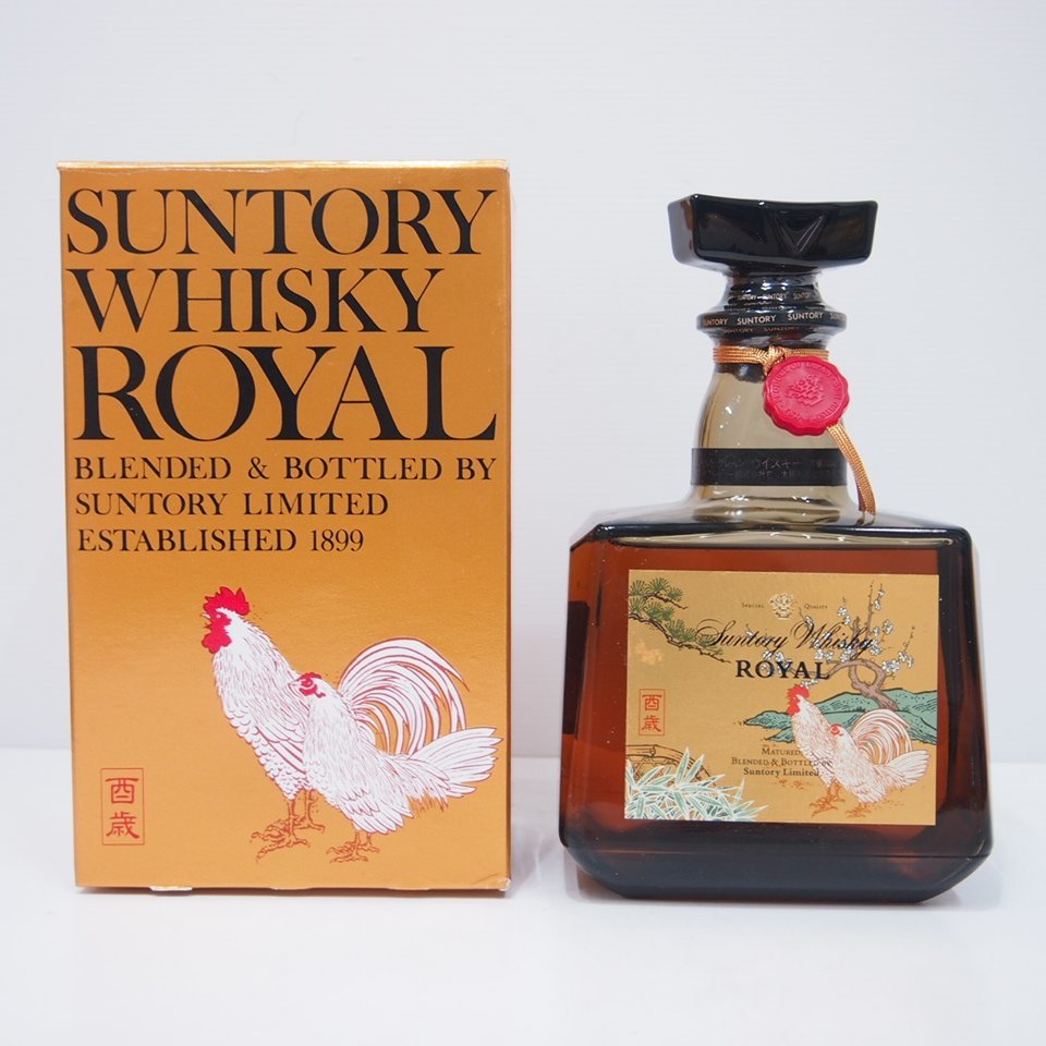 L09132MHE4 SUNTORY WHISKY ROYAL 山崎15年表記 サントリー ローヤル
