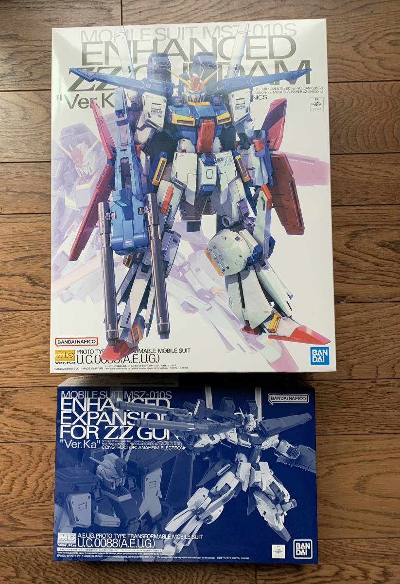 PG 1/60 RX-0 ユニコーンガンダム用 FA拡張ユニット 新品未組立