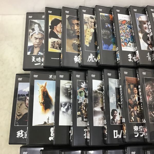 1円〜 訳あり 黒澤明 DVDコレクション 東京ラプソディー、地獄の貴婦人