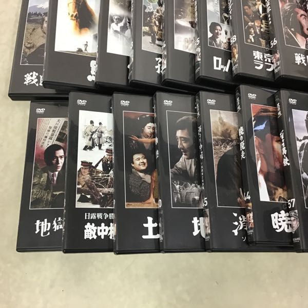 1円〜 訳あり 黒澤明 DVDコレクション 東京ラプソディー、地獄の貴婦人 1円〜 訳あり 黒澤明 DVDコレクション 東京ラプソディー、地獄の貴婦人