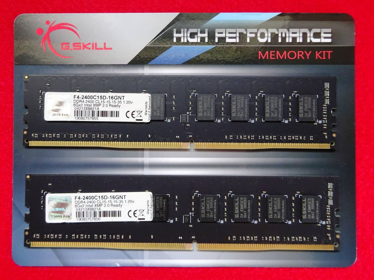 ☆《ジャンク品》メモリー 32GB分16GB(8GB×2枚組)×2