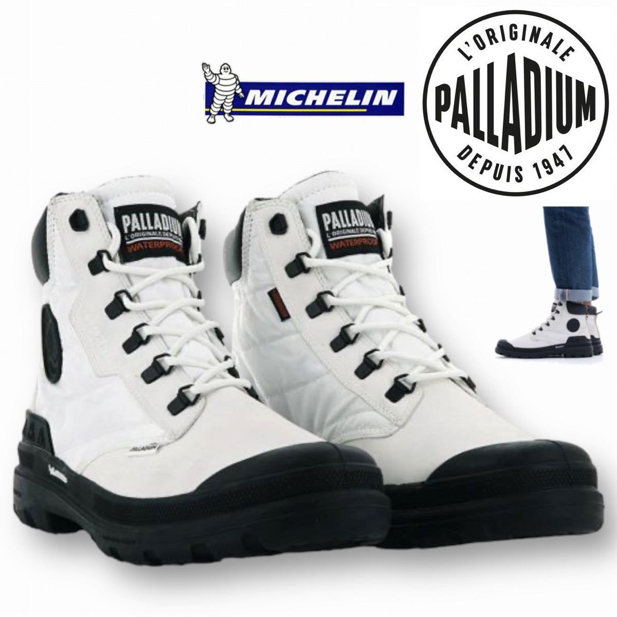 新品同様 定価2万 PALLADIUM パラディウム PAMPA X TECH BDM ビバンダム 撥水 ハイカット スニーカー 06873-116 US9/27㎝ シューズ ブーツ