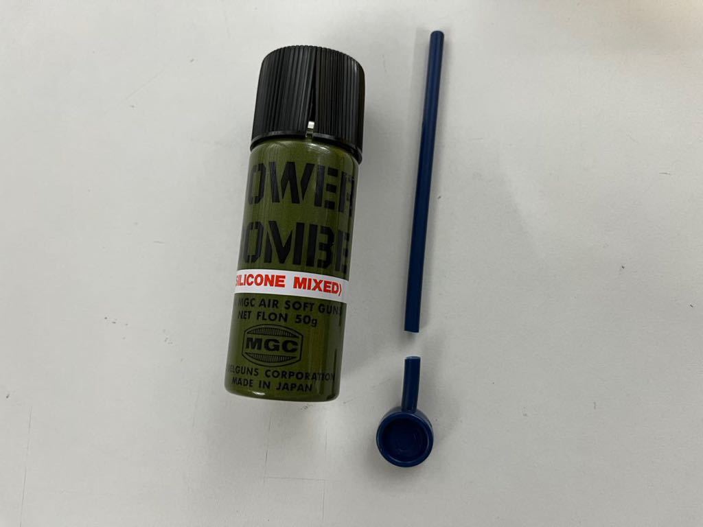 トイガン MGC HI-CAPACITY GOVERNMENT SERIES MGC HI-CAPACITY