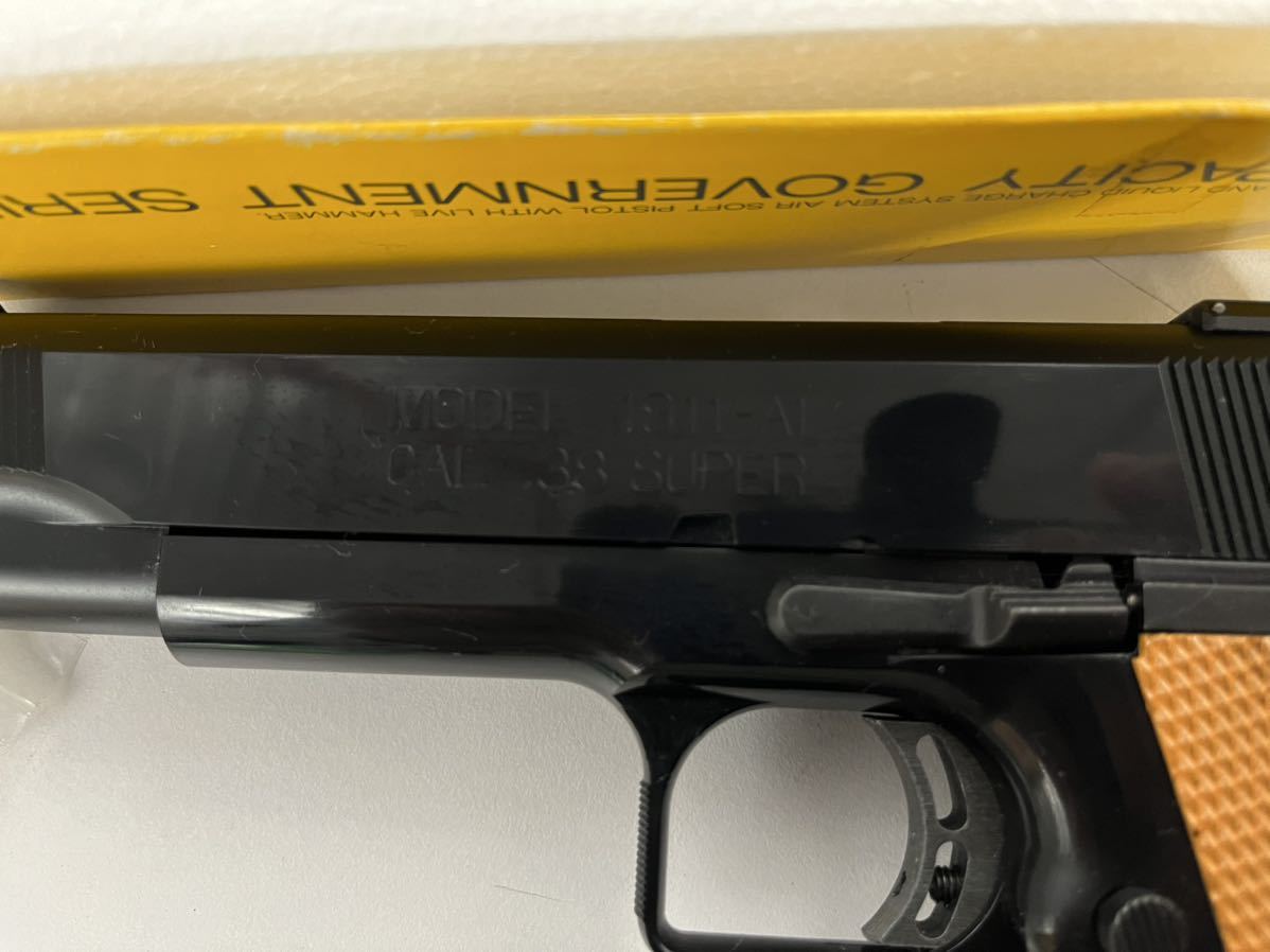 MGC HI-CAPACITY GOVERNMENT SERIES キャパ ガスガン モデルガン 絶版