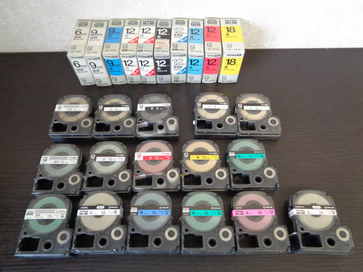 TEPRA PRO テプラ プロ テープカートリッジ 6mm 9mm 12mm 18mm 24mm 26