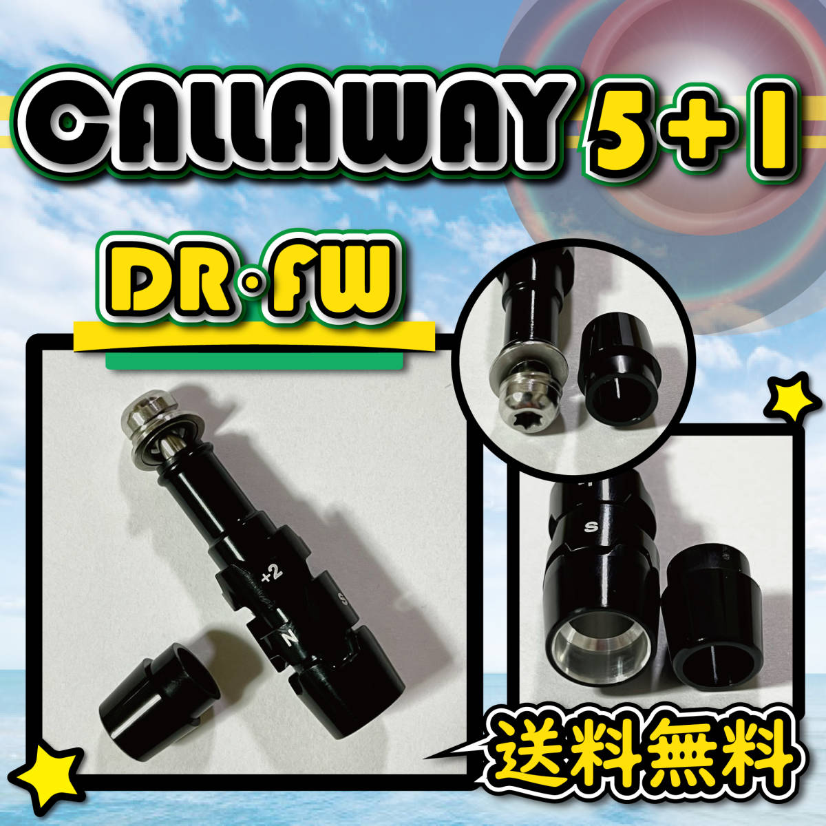 ★専用★ SLEEVE Callaway DR/FW 335・SLEEVE G430 DR/FW 335・SLEEVE TaylorMade DR/FW 335