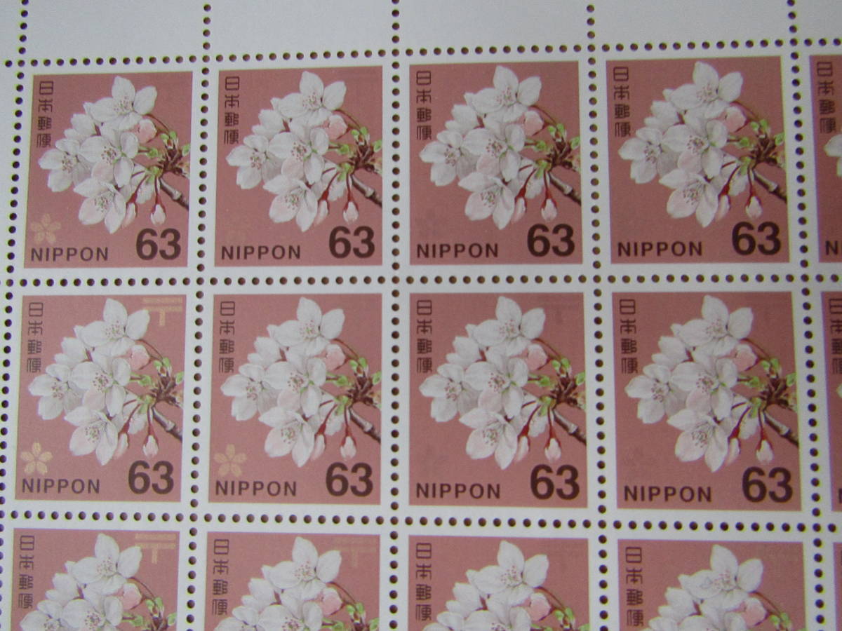 123 中国切手 チベット初期の切手（未使用、5枚）、他2商品 珍品 旧