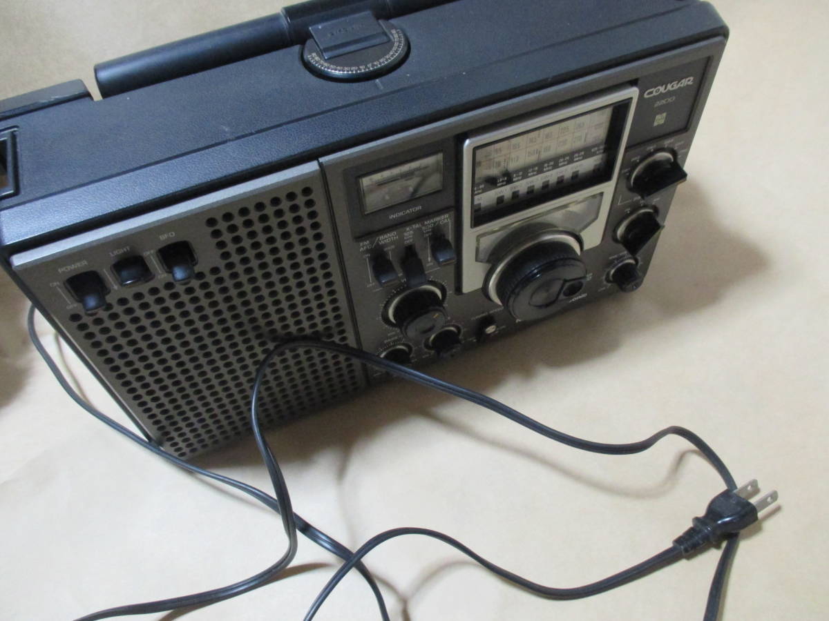 National RF-2200 ナショナル COUGAR クーガー2200 公式通販 Panasonic