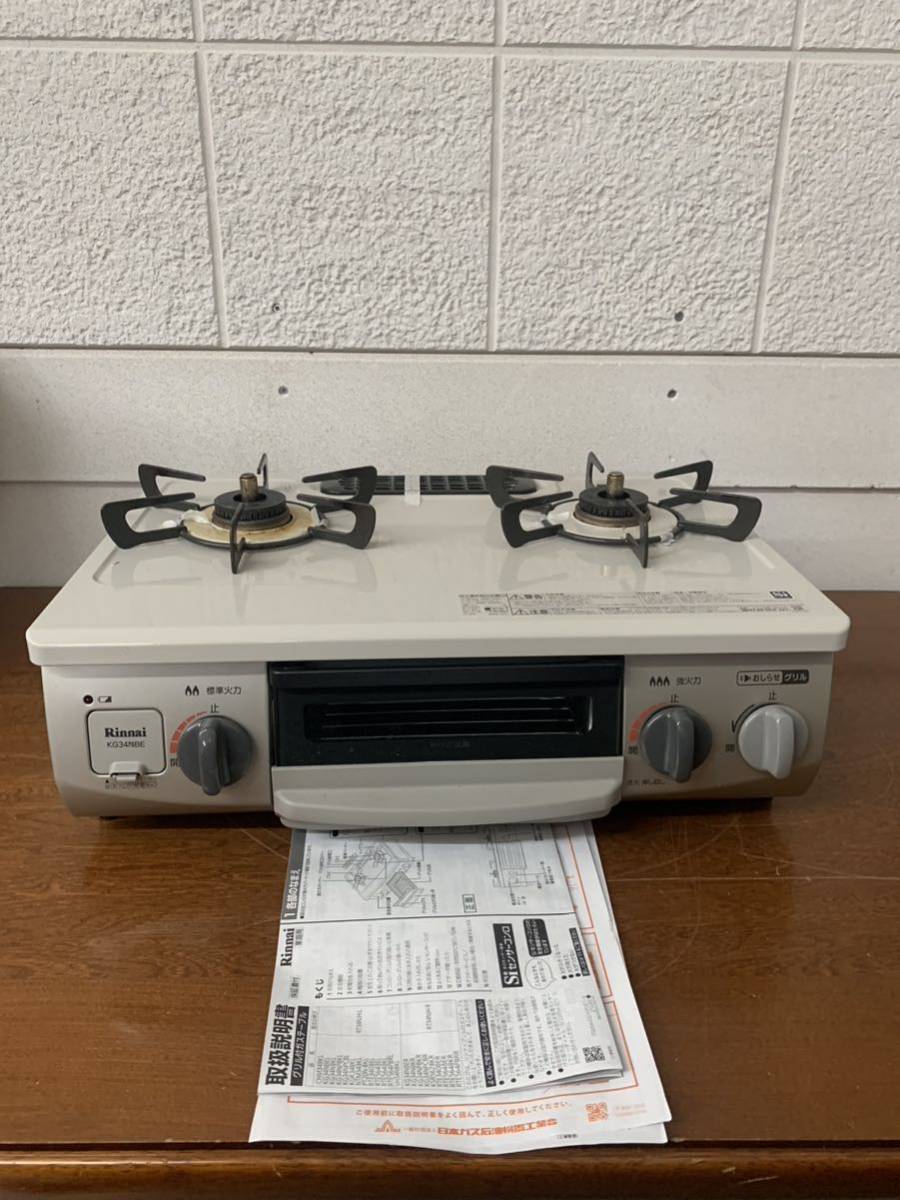 シーリー ドックベッド ブラウン 約60cm x 50cm Sealy シーリー ドック