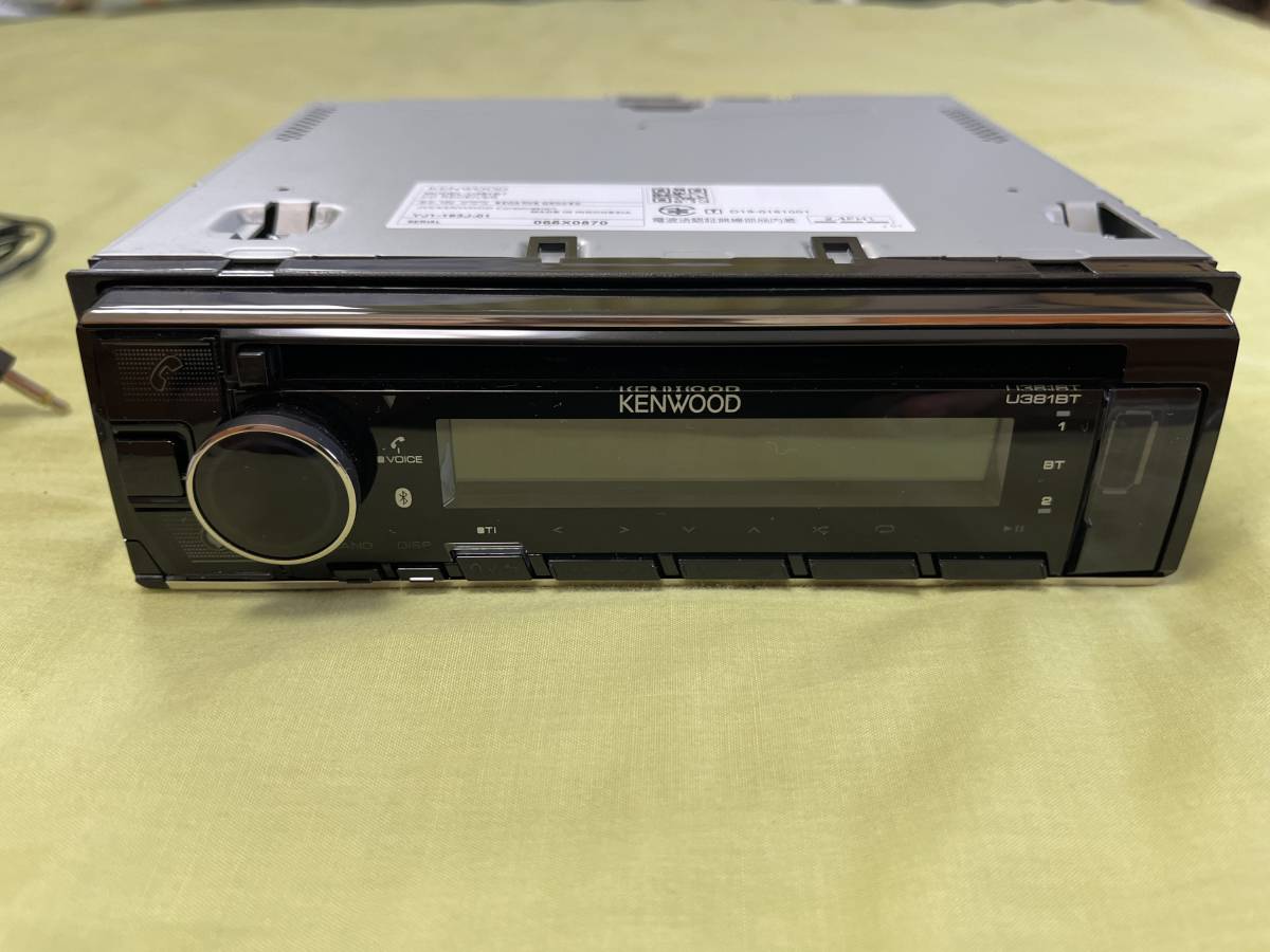KENWOOD U381BT CD/USB/iPodレシーバー カーオーディオ | ME-CFS.NET