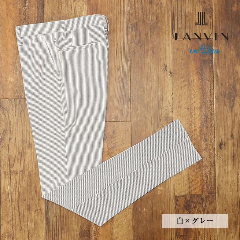  春夏/LANVIN en Bleu/46サイズ/清涼サッカー パンツ ストレッチ快適 無地 きれいめ 大人 ランバン オン ブルー /白&times;グレー/gf167/(Sサイズ)｜売買されたオークション情報、yahooの商品情報をアー Sサイズ
