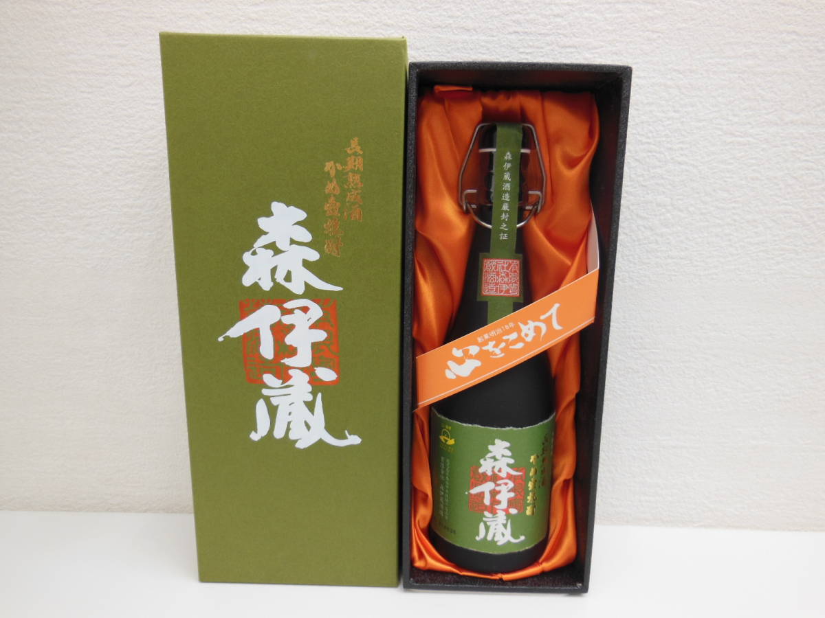81 酒祭 焼酎祭 森伊蔵 極上の一滴 720ml 25度 未開栓 森