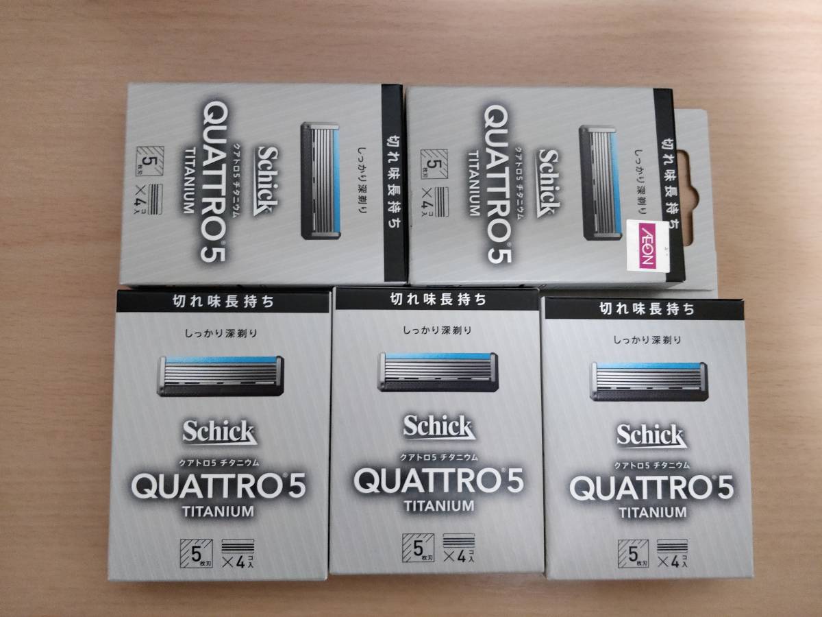 シック Schick クアトロ5 チタニウム 5枚刃 QTMI5-4 　未使用品　5個セット　②