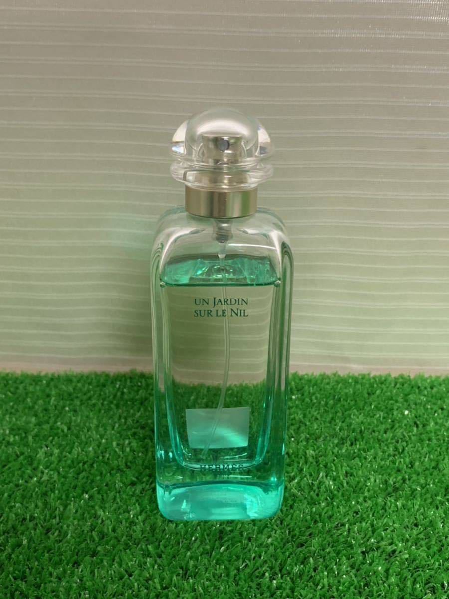 エルメス 香水 HERMES オードトワレ ナイルの庭 NIL 100ml ボトル
