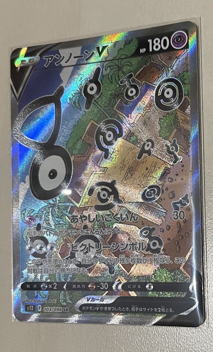 x1102100875.1