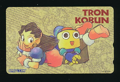 ●2226●トロンにコブン★CAPCOM 【テレカ50度】●