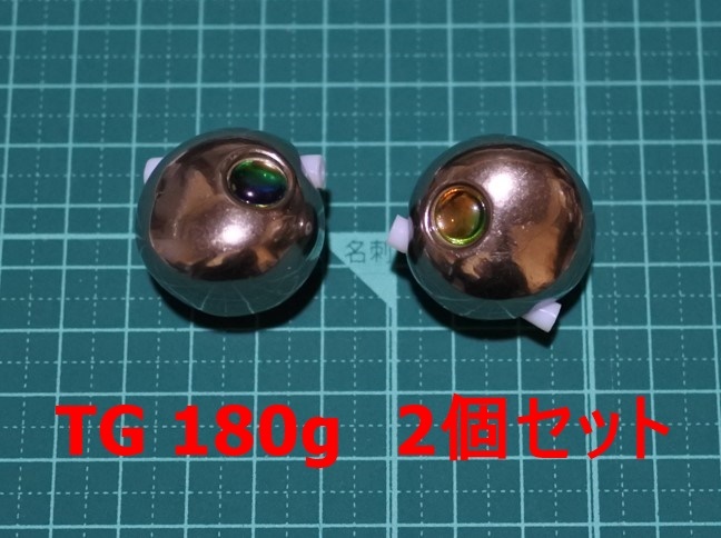 《HD147》ハーレーダビッドソン 純正オプション ツアーパックリッドブラ 57844-05 廃版 中古美品 Huawei バリオス イグニッションコイル 無塗装☆タイラバ タングステン★180g★2個セット★シルバー 無塗装★タイラバヘッド 《HD147》ハーレーダビッドソン 純正オプション ツアーパックリッドブラ 57844-05 廃版 中古美品 Huawei バリオス イグニッションコイル 無塗装☆タイラバ タングステン★180g★2個セット★シルバー 無塗装★タイラバヘッド
