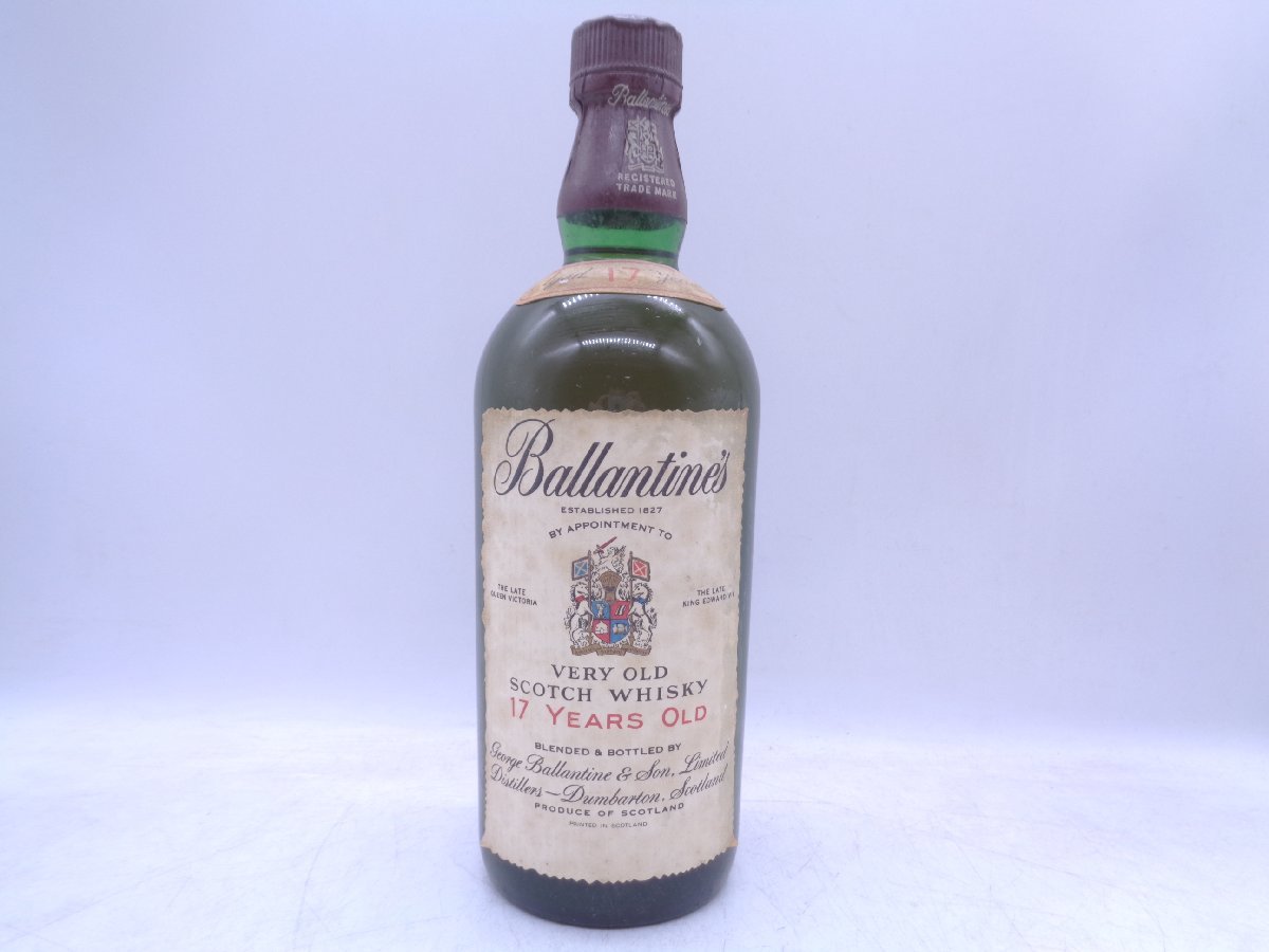 BALLANTINE'S 17年 バランタイン 17年 赤青紋章 オールドボトル
