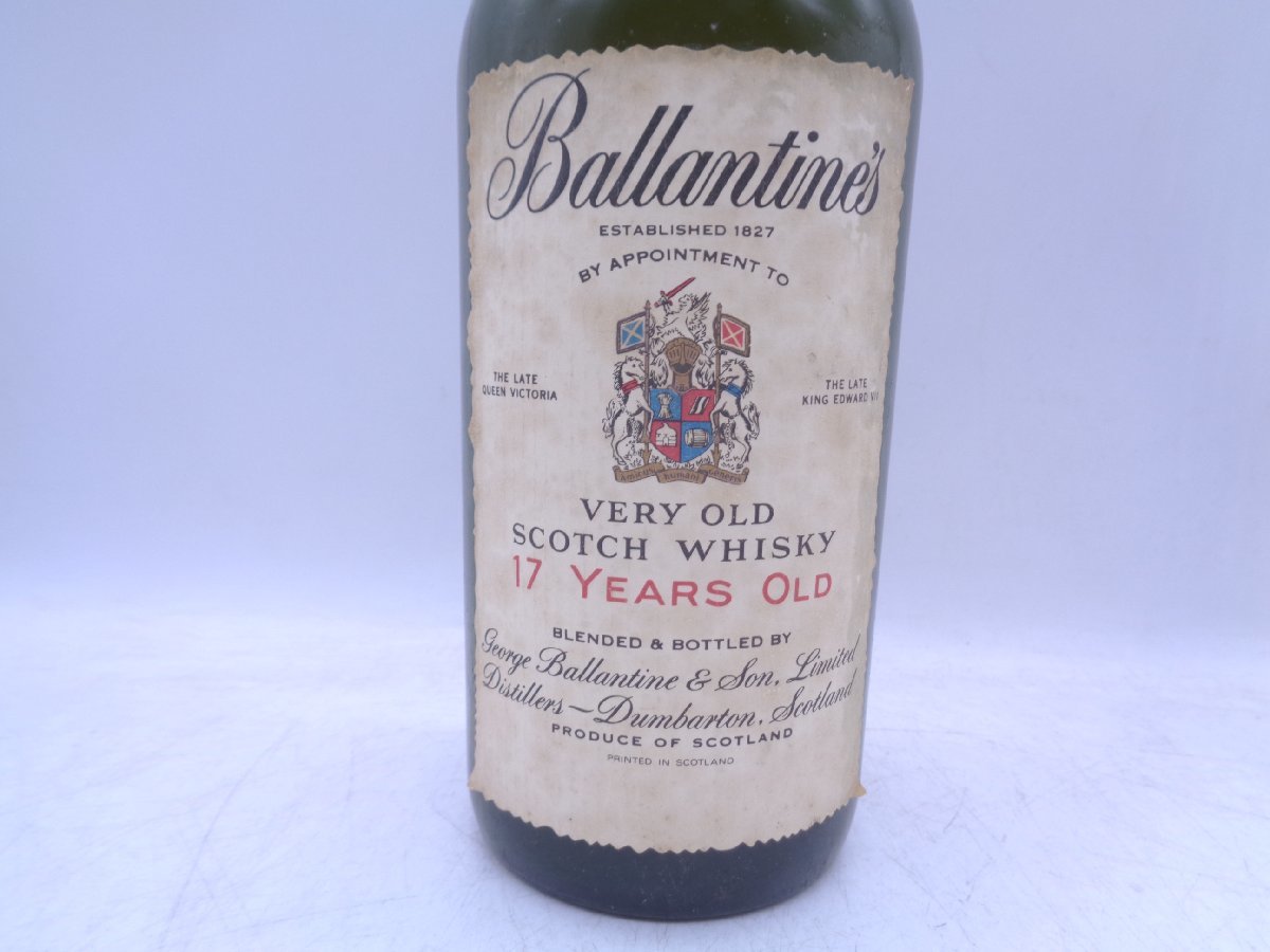 バランタイン 17年 バランタイン17年 ウイスキー 750ml ベリーオールド 