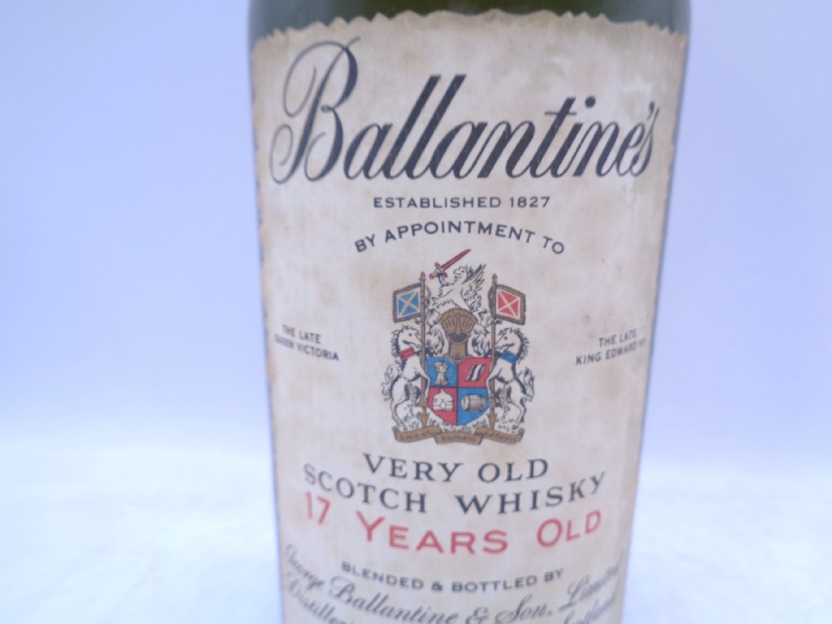 BALLANTINE'S 17年 バランタイン 17年 赤青紋章 オールドボトル