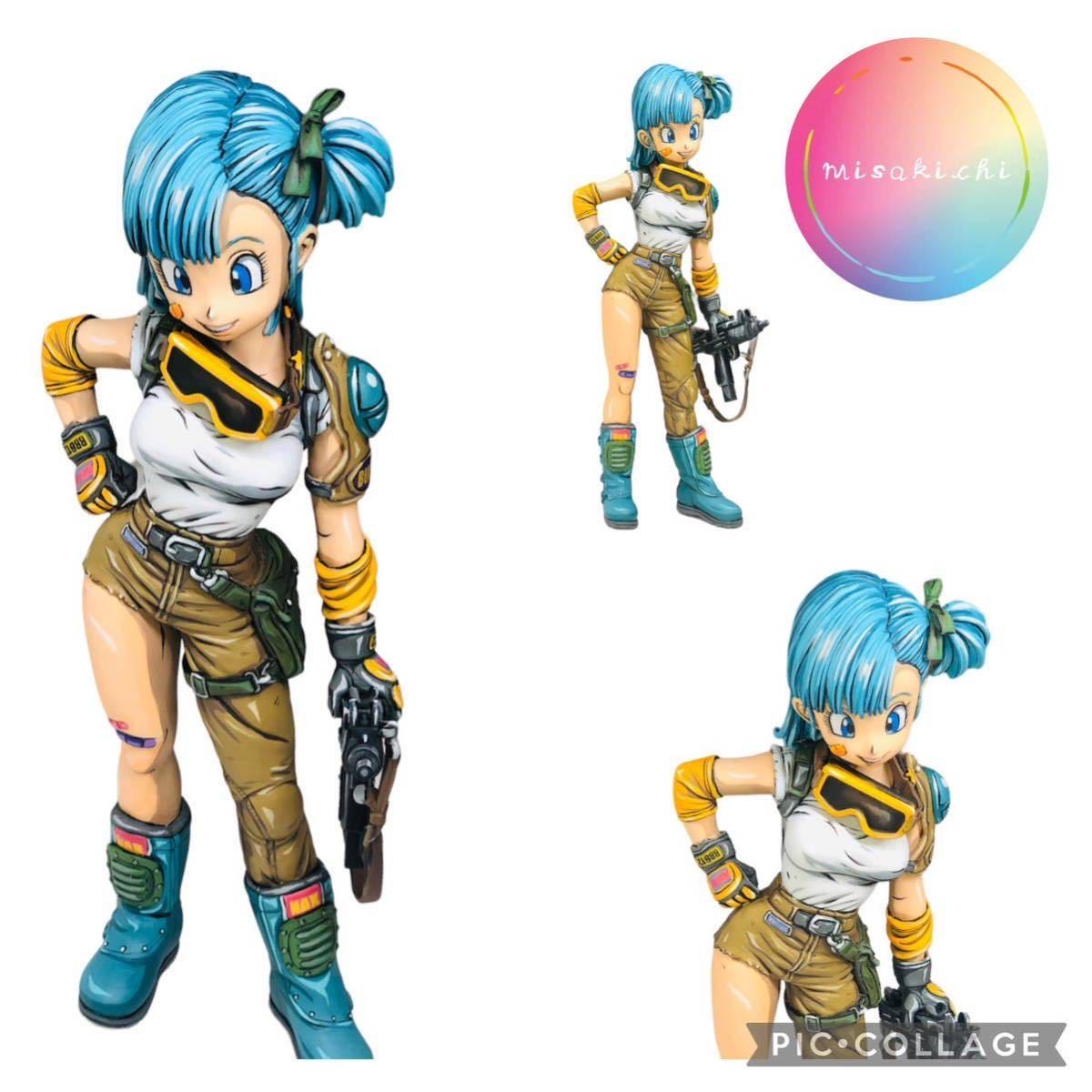 ドラゴンボール ブルマ リペイント フィギュア 二次元彩色 完成品 塗装