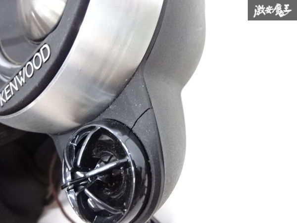 保証付 動作OK KENWOOD ケンウッド サテライト スピーカー KSC-S1 100W